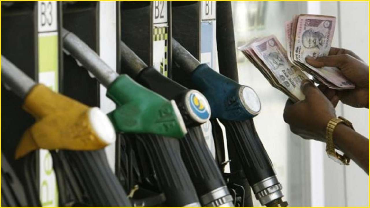 fuel price hike india | bignewslive