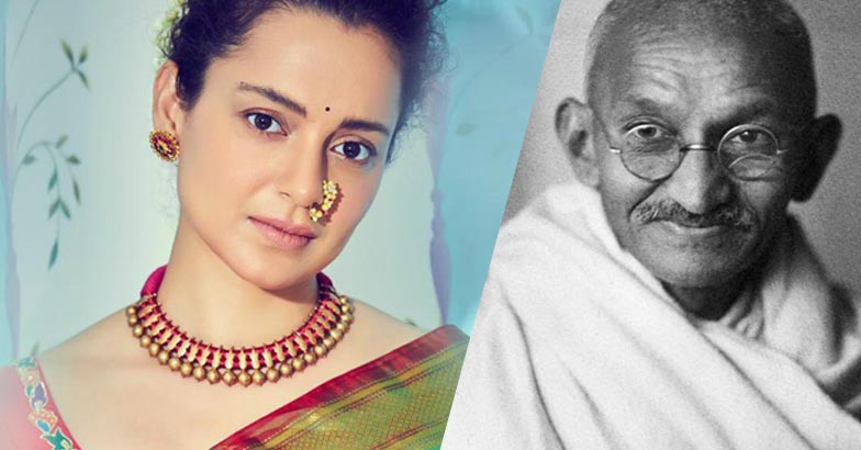Mahatma Gandhi | Bignewslive