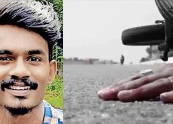 Mudflow | Bignewslive