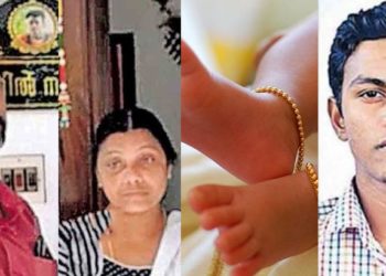 Afeel Johnson George | Bignewslive