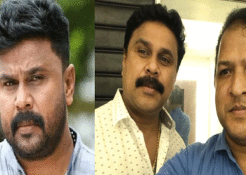 dileep | bignewskerala
