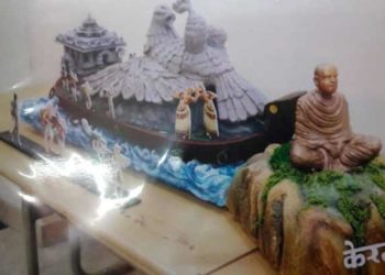 ഡിസൈനിൽ അപാകത, വിഷയത്തിൽ അവ്യക്തത; ശ്രീനാരായണ ഗുരുവിനെ ഉൾക്കൊള്ളിച്ച നിശ്ചലദൃശ്യം തള്ളിയതിൽ വിശദീകരണവുമായി കേന്ദ്രം