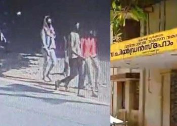 കൈയ്യിൽ പണമില്ല, ഫോൺ നഷ്ടമായെന്ന് പറഞ്ഞു, ഹോട്ടലിൽ റൂം എടുക്കാനെത്തിയത് ആൺകുട്ടികൾ; കോഴിക്കോട് നിന്ന് കാണാതായ ഒരു പെൺകുട്ടി കൂടി പിടിയിൽ