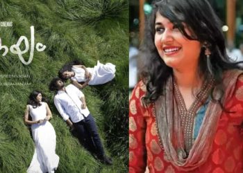 അതിമനോഹരമായ യാത്ര, ‘ഹൃദയ’ത്തെ പ്രശംസിച്ച് വിസ്മയ മോഹൻലാൽ