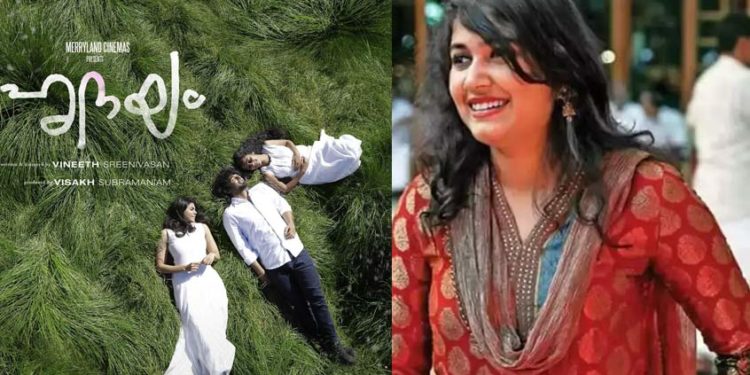 അതിമനോഹരമായ യാത്ര, ‘ഹൃദയ’ത്തെ പ്രശംസിച്ച് വിസ്മയ മോഹൻലാൽ