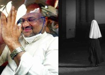 മഠത്തിൽ തുടർന്ന് കന്യാസ്ത്രീ നീതിക്കായി പോരാട്ടം തുടരും; സ്വന്തം നിലയിൽ മേൽക്കോടതിയിൽ പോകും; മുഖം മറയ്ക്കാതെ അതിജീവിത എത്തും: എസ്ഒഎസ്