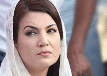 Reham Khan | Bignewslive