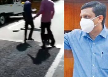 Pwd officers | Bignewslive