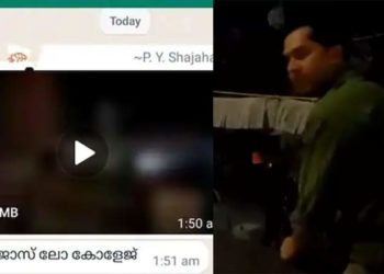 എസ്എഫ്ഐ കൊടിമരം തകർത്ത് യൂത്ത് കോൺഗ്രസ് സംസ്ഥാന സെക്രട്ടറി;വീഡിയോ പുറത്തുവിട്ട് എസ്എഫ്ഐ