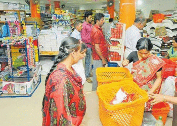 SUPPLYCO | Bignewslive