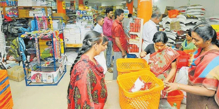 SUPPLYCO | Bignewslive