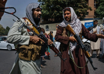 Taliban | Bignewslive