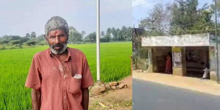 പെൺമക്കളുടെ വിവാഹം നടത്താൻ കിടപ്പാടം വരെ വിറ്റു കടക്കെണിയിലായി; 61കാരൻ അന്തിയുറങ്ങുന്നത് ബസ് സ്റ്റോപ്പിൽ; തിരിഞ്ഞുനോക്കാതെ മക്കളും