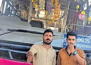 യാത്രക്കാരന് കുഴഞ്ഞുവീണു: സ്റ്റോപ്പുകളില് നിര്ത്താതെ ബസ് നേരെ ആശുപത്രിയിലേക്ക് പാഞ്ഞു, കണ്ണന്റെ ജീവന് കാത്ത് സ്വകാര്യ ബസ് ജീവനക്കാരുടെ നന്മ