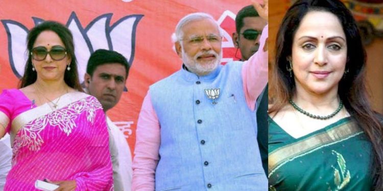 BJP's Hema Malini | Bignewslive