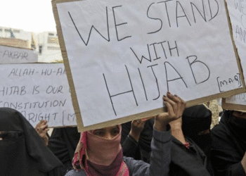 Hijab row | Bignewslive