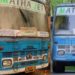 Matha Jet Bus | Bignewslive