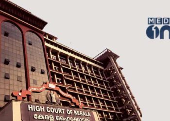 കേന്ദ്ര റിപ്പോർട്ടിലെ വിവരങ്ങൾ ഗുരുതരം; മീഡിയ വൺ ചാനലിന് ഏർപ്പെടുത്തിയ വിലക്ക് വീണ്ടും പ്രാബല്യത്തിൽ; ഹർജി തള്ളി ഹൈക്കോടതി, സംപ്രേക്ഷണം നിർത്തി