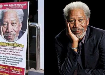 അതുല്യതാരം കേരളത്തിലെ ചർമ്മരോഗി; മോർഗൻ ഫ്രീമാനെ ചർമ്മരോഗ പരസ്യത്തിന്റെ ബോർഡിൽ, സോഷ്യൽമീഡിയയിൽ രോഷം വന്നതോടെ ബോർഡ് മാറ്റി