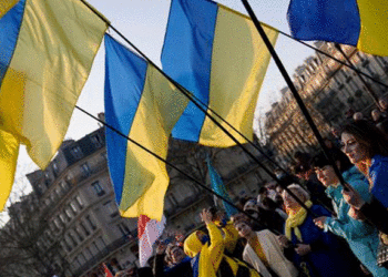 Ukraine | Bignewslive