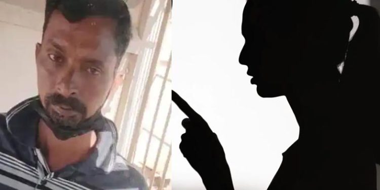 Husband killed | Bignewslive