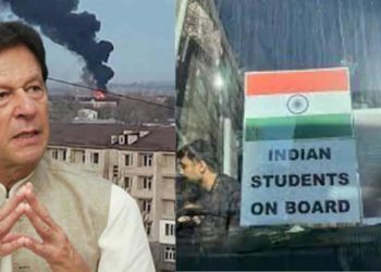 യുദ്ധഭൂമിയിൽ നിന്നും രക്ഷപ്പെടാൻ ഇന്ത്യയുടെ പതാകയെ ആശ്രയിച്ച് ‘ഭാരത് മാതാ കി ജയ്’ വിളിച്ച് പാകിസ്താൻ വിദ്യാർത്ഥികൾ; ഇമ്രാൻ സർക്കാരിനെ നാണം കെടുത്തി ഉക്രൈനിലെ വിദ്യാർത്ഥികളുടെ ദുരവസ്ഥ