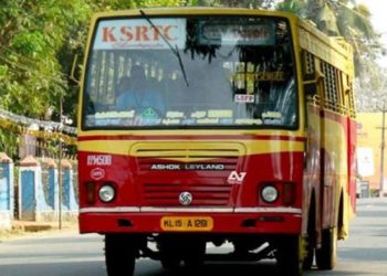 കെഎസ്ആർടിസി ബസിൽ അധ്യാപികയ്ക്ക് നേരെ ലൈംഗികാതിക്രമം: ഇടപെടാതെ കണ്ടക്ടർ