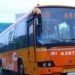 കെഎസ്ആര്ടിസിയുടെ പുത്തന് വോള്വോ സ്ലീപ്പര് ബസുകളെത്തി: അപകടത്തില്പ്പെട്ടാല് ഡ്രൈവറുടെ പണി പോകും