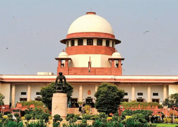 Supreme court | Bignewslive