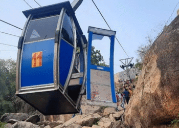 Rope way | Bignewslive