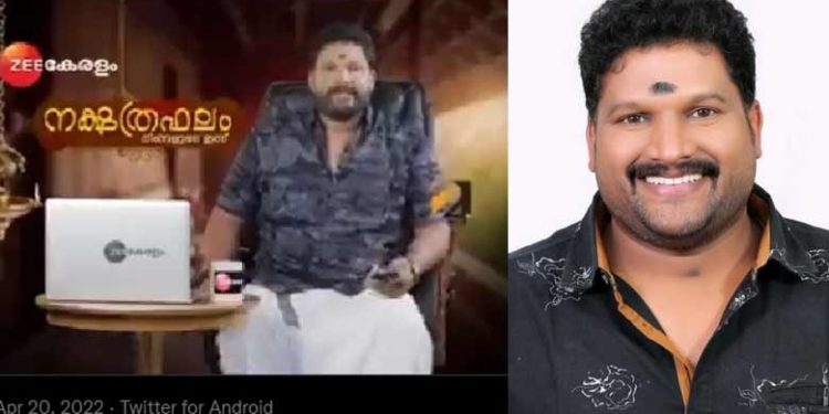 ഭർത്താവിന്റെ മദ്യപാനശീലം മാറ്റാൻ പൂജ നിർദേശിക്കണമെന്ന് യുവതി; തഗ്ഗ് മറുപടിയുമായി ജ്യോതിഷി; വീഡിയോ വൈറൽ