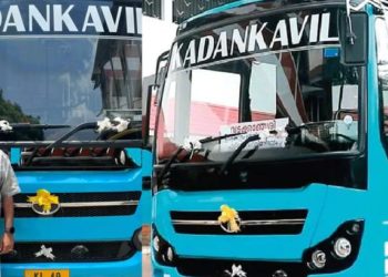 വാശിയില്ല, നിയമം അനുസരിക്കും:’കാടന്‍കാവില്‍’ ബസ് നാളെ മുതല്‍ കണ്ടക്ടറേയും ക്ലീനറേയും വെച്ച് ഓടും