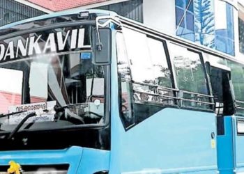 കണ്ടക്ടറും ക്ലീനറുമില്ല; യാത്രക്കാർക്ക് പണം ബോക്‌സിൽ നിക്ഷേപിക്കാം; ഡ്രൈവർ മാത്രമുള്ള ബസ് ഇന്ന് മുതൽ വടക്കഞ്ചേരിയിൽ