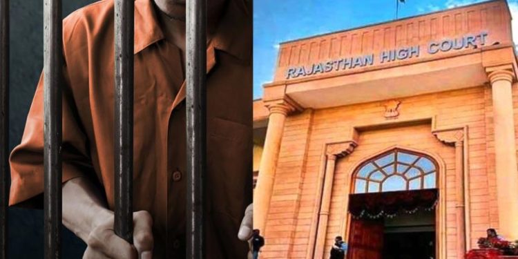 മക്കളുണ്ടാവാന് ഭര്ത്താവിനെ വിട്ടയക്കണമെന്നാവശ്യപ്പെട്ട് ഭാര്യ; തടവുകാരന് 15 ദിവസത്തെ പരോള് അനുവദിച്ച് രാജസ്ഥാന് ഹൈക്കോടതി