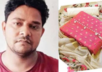 Online fraud / Bignews Live