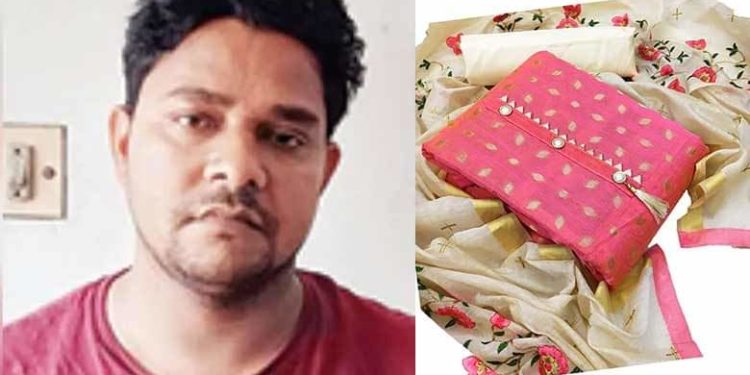 Online fraud / Bignews Live