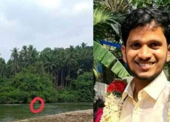 Newly Married man | Bignewslive