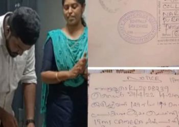 Motor Vehicle department | Bignewslive