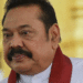 Mahinda Rajapaksa | Bignewslive