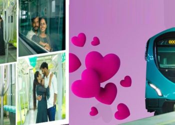 Kochi Metro | Bignewslive