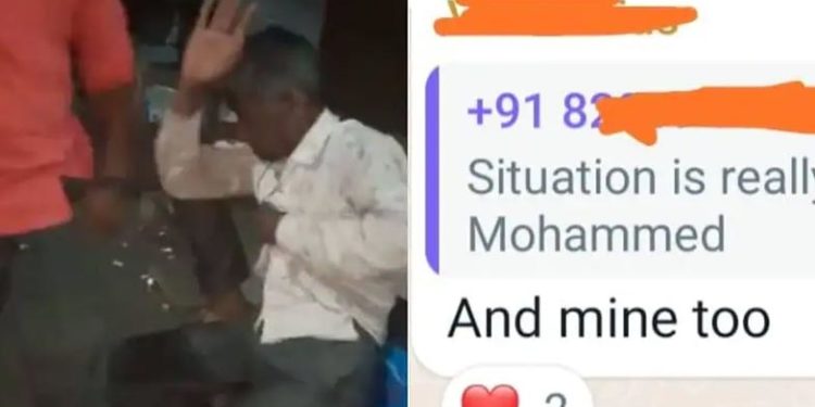 ‘നിന്റെ പേര് മുഹമ്മദ് എന്നാണെങ്കില് എന്റെ പേരും മുഹമ്മദ് എന്നാണ്’; ലോകം മുഴുവന് സ്നേഹം നിറയുന്ന കുറിപ്പ്