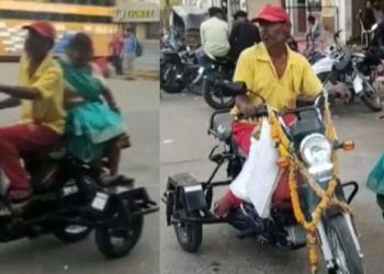 ഭാര്യയുമായി യാത്ര ചെയ്യാൻ ആഗ്രഹം; ഭിക്ഷയെടുത്ത് ടി.വി.എസ് മോപ്പഡ് സ്വന്തമാക്കി യാചകൻ