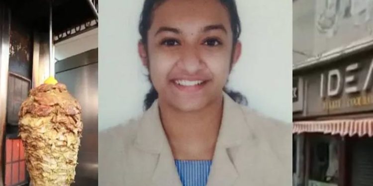 Food Poison | Bignewslive