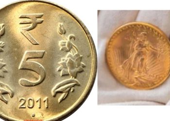 കണ്ടക്ടര് ചില്ലറ ചോദിച്ചു: നല്കിയത് ഒരു പവന് സ്വര്ണ നാണയം; സമ്പാദ്യം നഷ്ടപ്പെട്ട വിഷമത്തില് പ്രവാസി