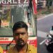 ബസിന് മുന്നില് മുന്നറിയിപ്പ് സിഗ്നലോ, സൂചനയോ ഇല്ലാതെ സ്കൂട്ടര് വെട്ടിത്തിരിച്ച സംഭവം: 11,000 രൂപ പിഴയിട്ട് ആര്ടിഒ