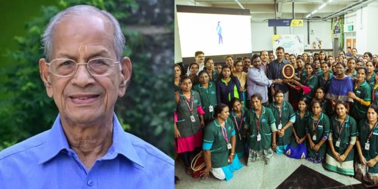 Kochi Metro | Bignewslive