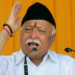 Mohan Bhagwat | Bignewslive