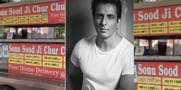 ‘Chur Chur Naan’ | Bignewslive