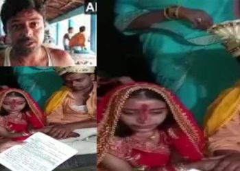 പശുവിന് സുഖമില്ലെന്ന് പറഞ്ഞ് വിളിച്ചുവരുത്തി; മൃഗഡോക്ടറെ ബലമായി വിവാഹം കഴിപ്പിച്ചെന്ന് പരാതി