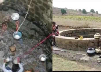 Climb Well | Bignewslive